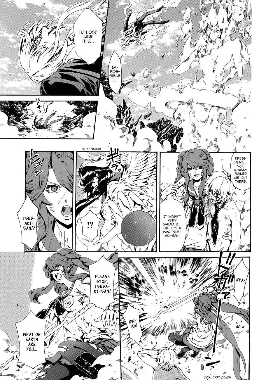 Datenshi Gakuen Debipara Chapter 8 12